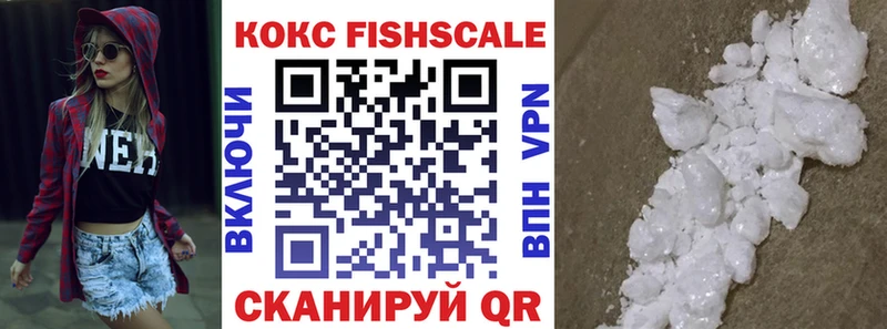 Купить где Нижняя Салда КОКАИН Боливия
