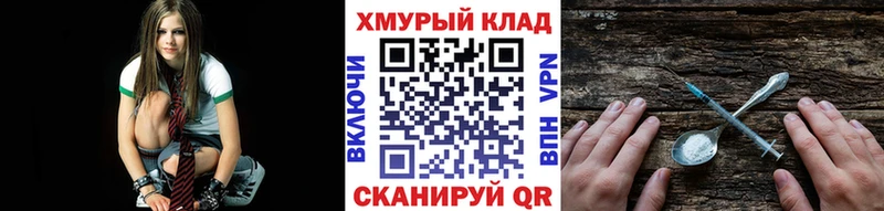 Героин Афган Нижняя Салда
