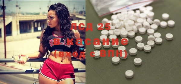 mdpv Богородск