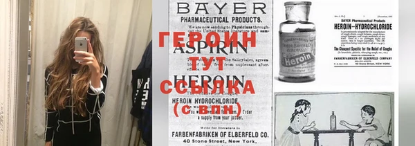 кокаин Богданович