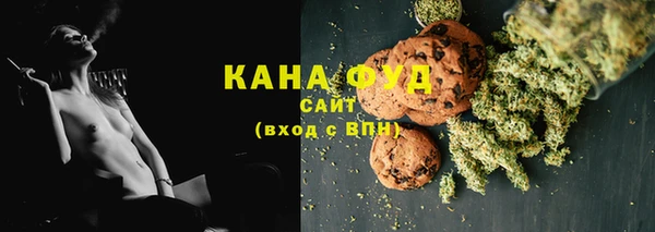 кокаин Богданович