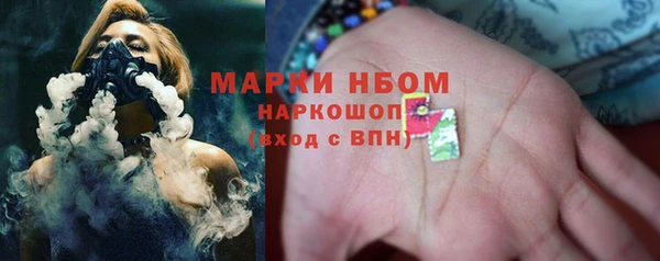 кокаин Богданович