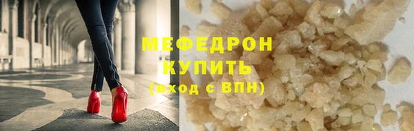 кокаин Богданович