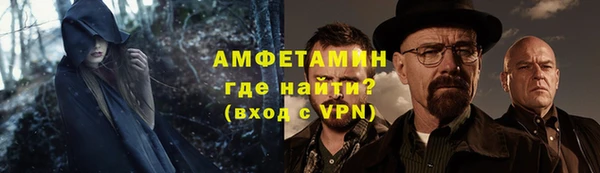 кокаин Богданович