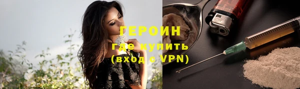 mdpv Богородск
