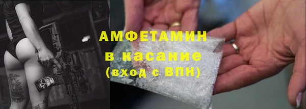 mdpv Богородск