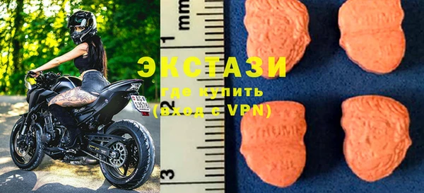 прущая мука Богородицк