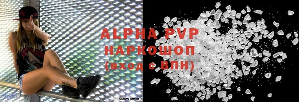 mdpv Богородск