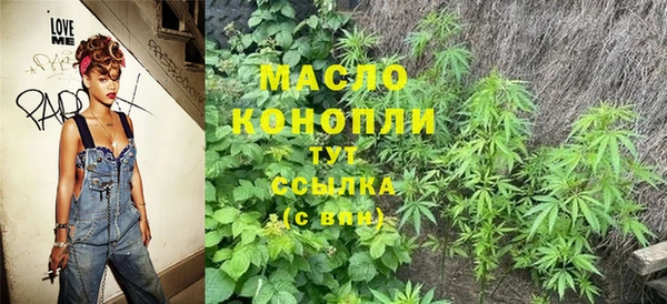 кокаин Богданович