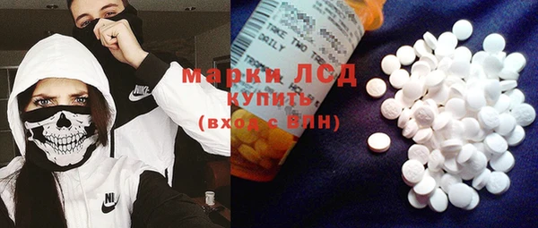 кокаин Богданович