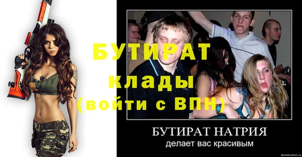 кокаин Богданович