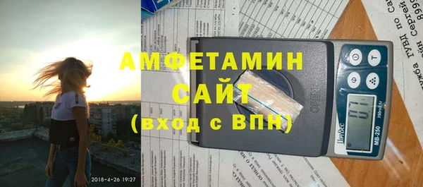 кокаин Богданович