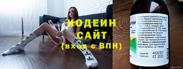 прущая мука Богородицк
