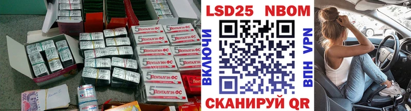 Купить где  Нижняя Салда  Лсд 25 экстази кислота 