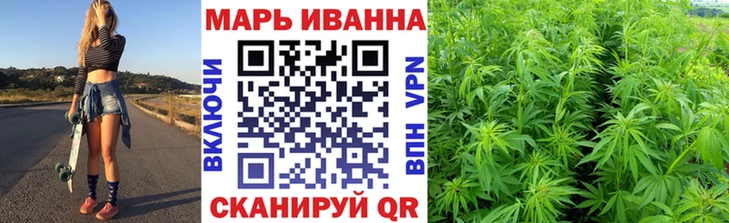 Купить  Нижняя Салда  Бошки Шишки MAZAR 